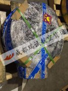 成都至温州的配件托运