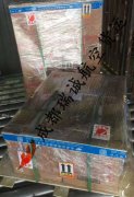 成都至厦门大件航空运输