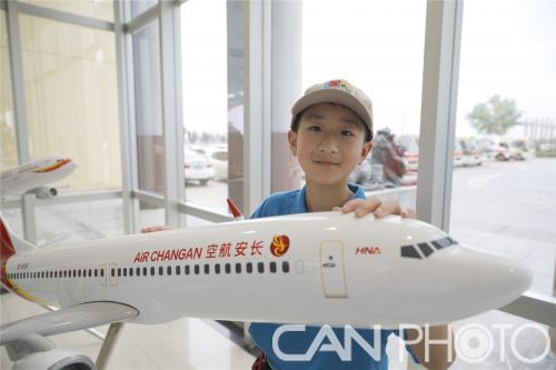 附图4：学生照片