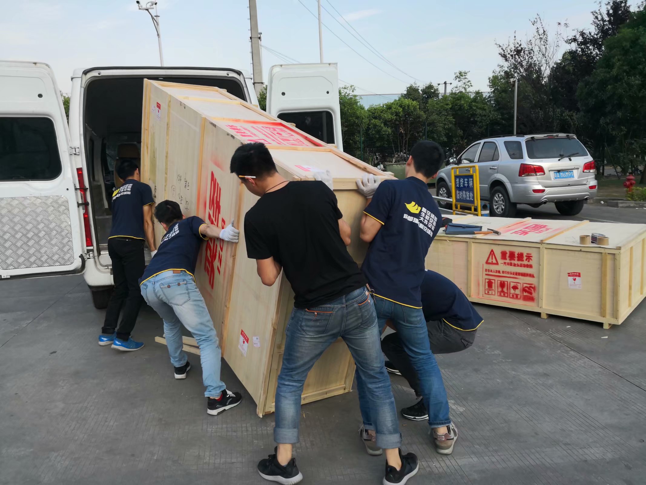 家具可以空运吗？