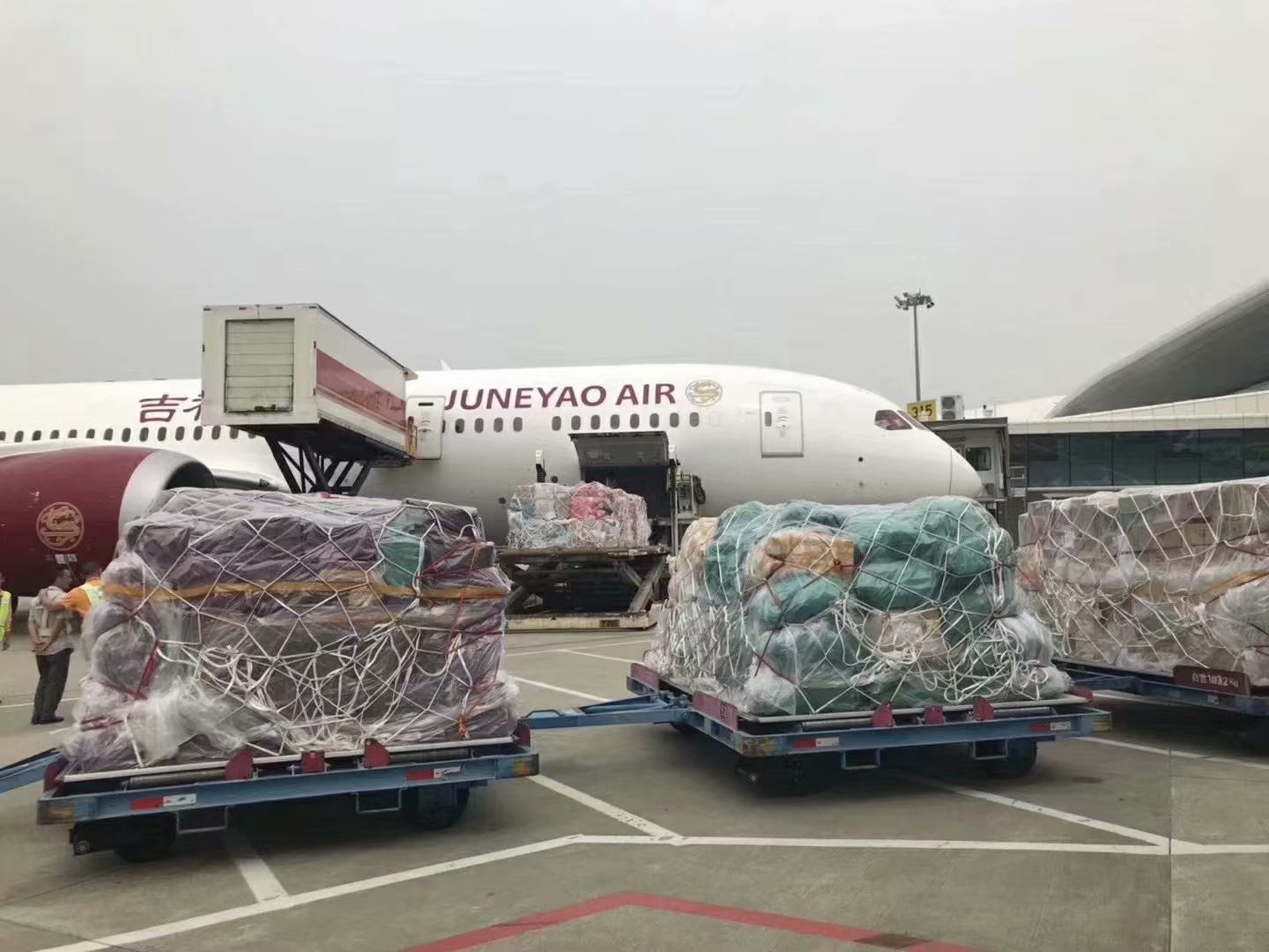 双流机场航空快递在哪里