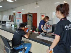 进港提货专车派送